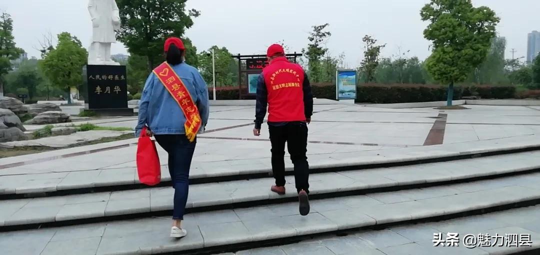 全国文明县城泗县,2024年泗县评上文明城市了吗