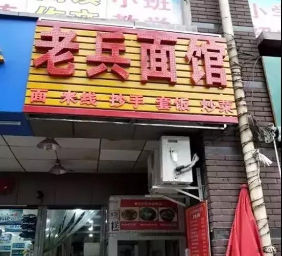 沙坪坝夏季小吃探店推荐,沙坪坝老字号美食推荐电话