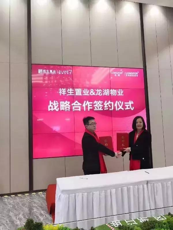 浐灞西安后花园,住姐