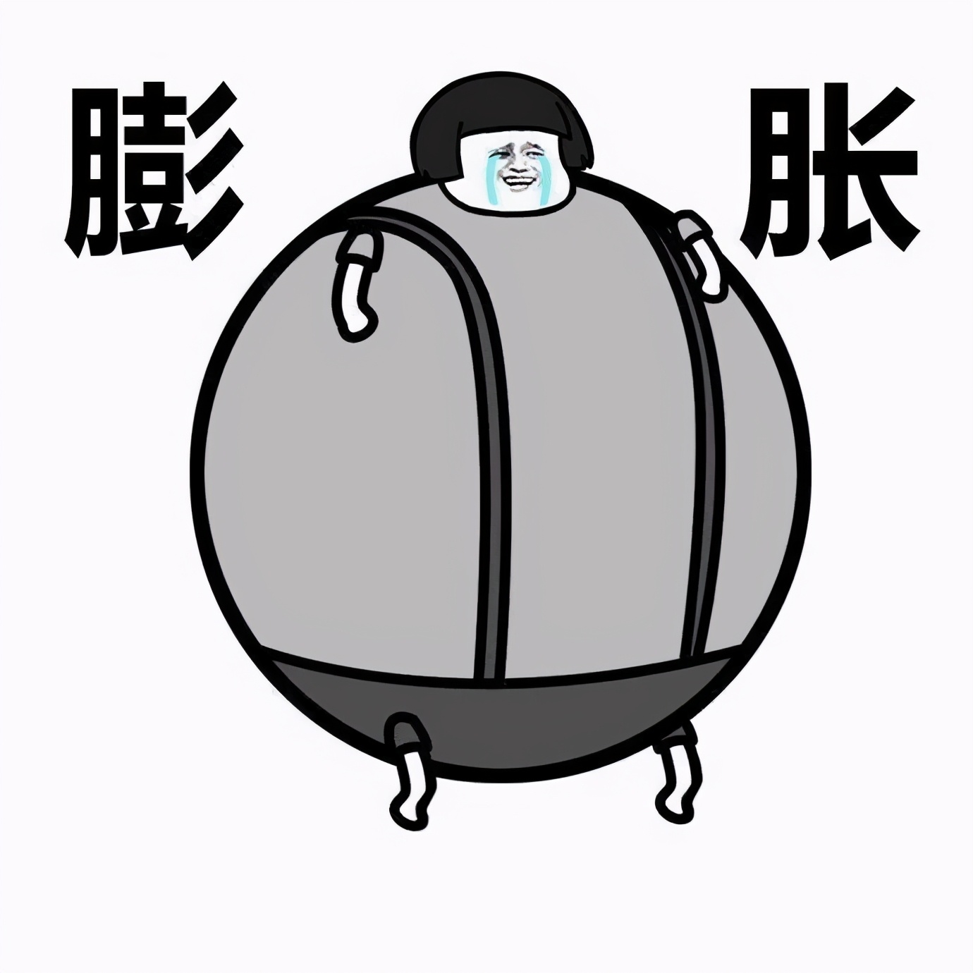 暴风影音现在是哪个上市公司,暴风影音退市了吗