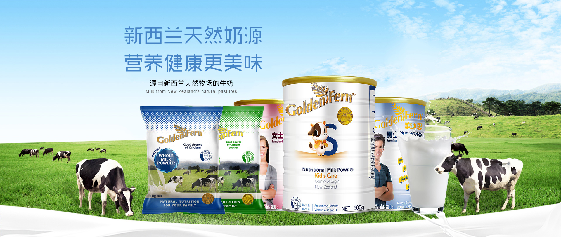 转奶不当的危害,转奶注意事项有哪些