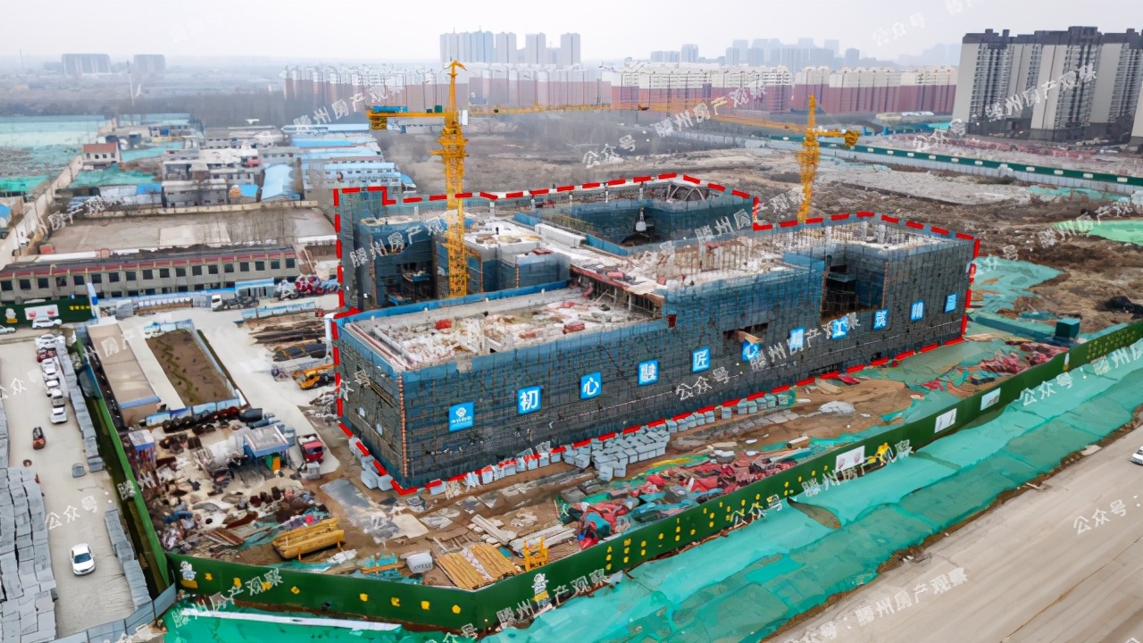 2023年滕州楼市,滕州房地产今日头条