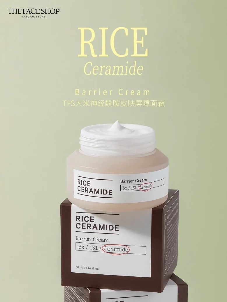 雅诗兰黛唇蜜dior,雅诗兰黛眼霜迪奥口红粉底液