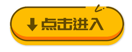 dota2游廊新imba,dota2游廊地图热度排行