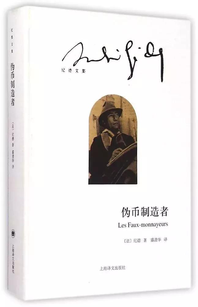 世界最伟大的十部小说,中国最伟大的十部小说