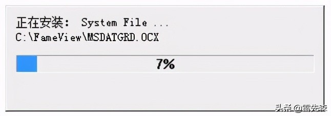 组态软件安装包怎么解压,组态软件教程