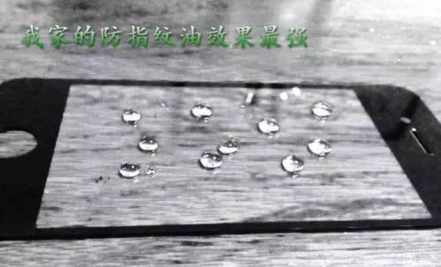 手机镀膜液和纳米防护有什么区别,手机纳米镀膜前景如何