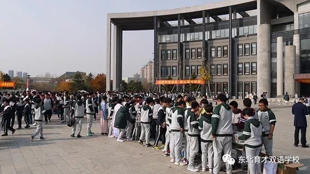 东北育才双语高中2019年升学状况,东北育才双语学校荣耀榜