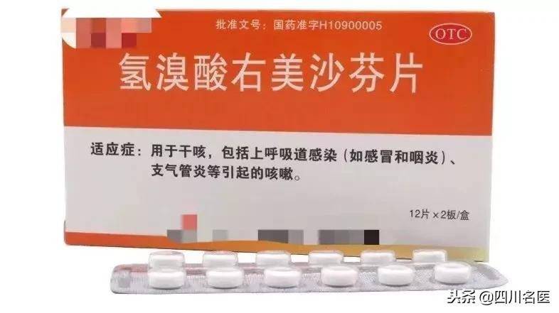 流感高发季感冒药不能乱吃,流感即将来袭备什么药