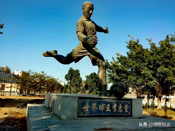 中国足球曾经辉煌过吗,中国足球曾经的骄傲