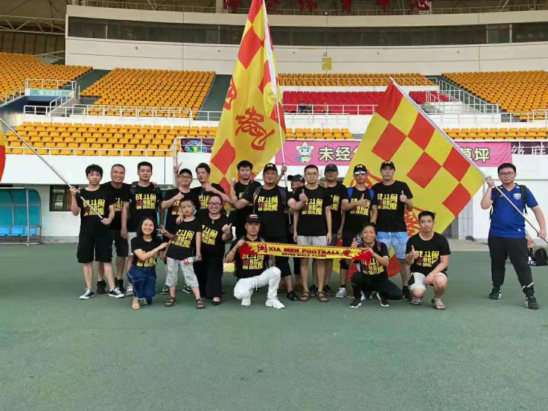 13年，4763天后，新厦足终于归来，这一刻泪流满面