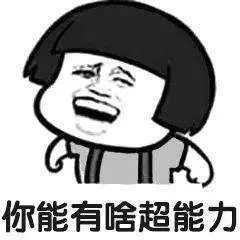 某猫店来旺兄弟造假进口狗粮比利玛格授权书，他们根本没资格授权
