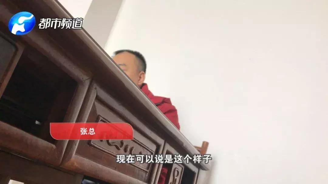 人体通电能治病？这家公司被查，比权健更恶劣