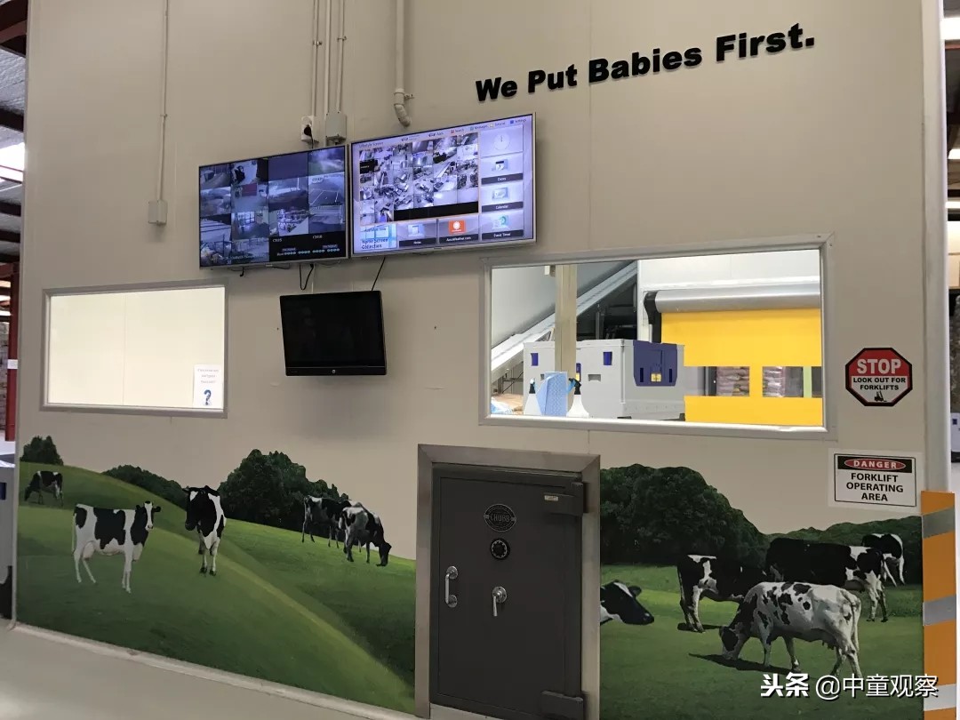 品牌录｜诗幼乐：新西兰药企背景奶粉，为何能收割新生代青年？