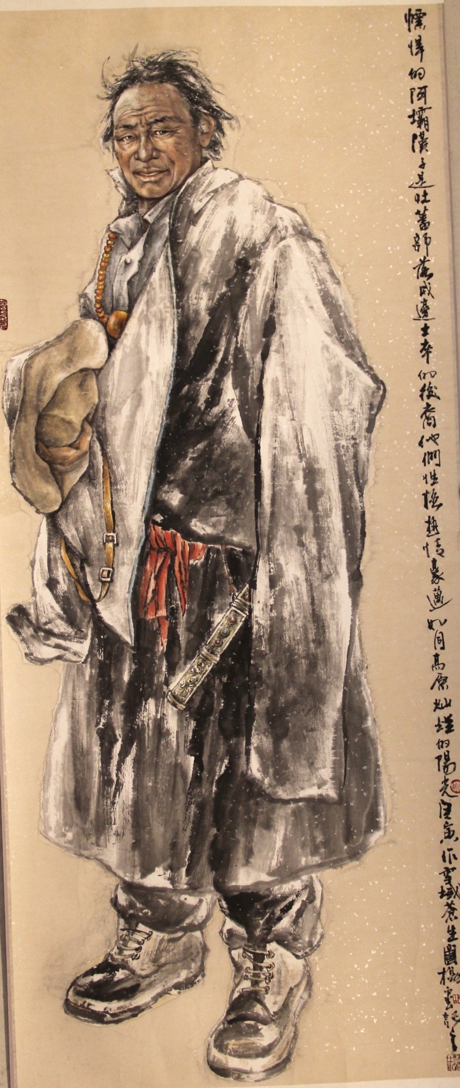 画家杨云,画家杨云连环画