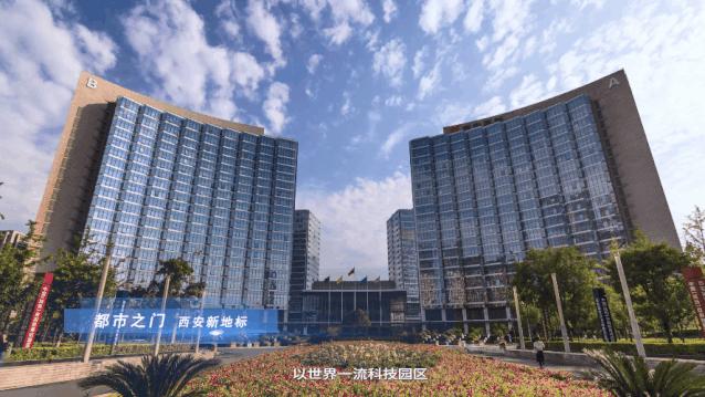 换个角度看西安，航拍建筑太震动