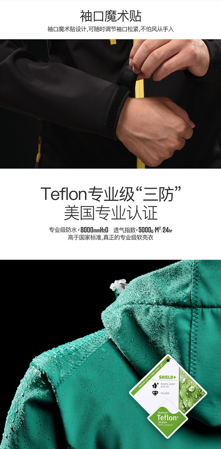 这个天气穿长袖热不热,这个天气如何穿衣服