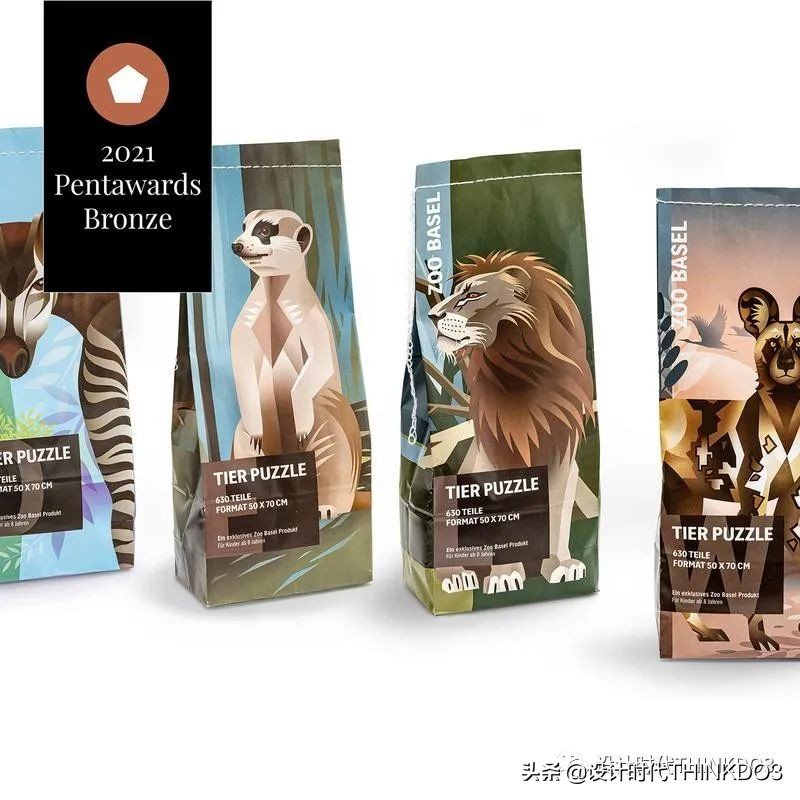 2019年全球包装设计奖,2019世界之星包装设计大奖