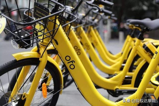 白手起家到日赚70万，再到负债70亿！戴威的小黄车真的“黄”了？