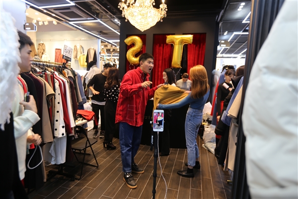 淘宝全球购直播美国,淘宝全球购直播和店铺直播