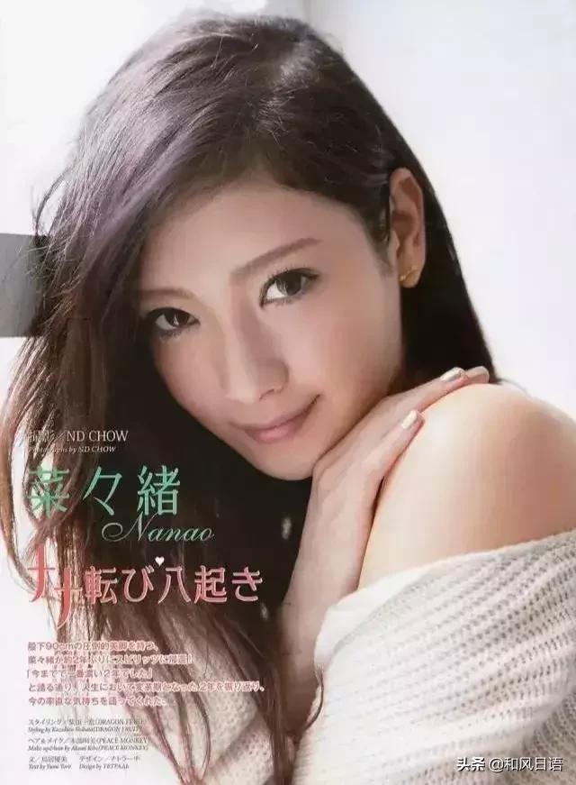 这位日本女星不仅是“恶女专业户”，耿直和毒舌也是数一数二的