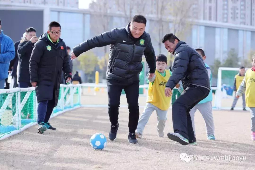 北京国安足球赛现场直播视频,国安足球博览会