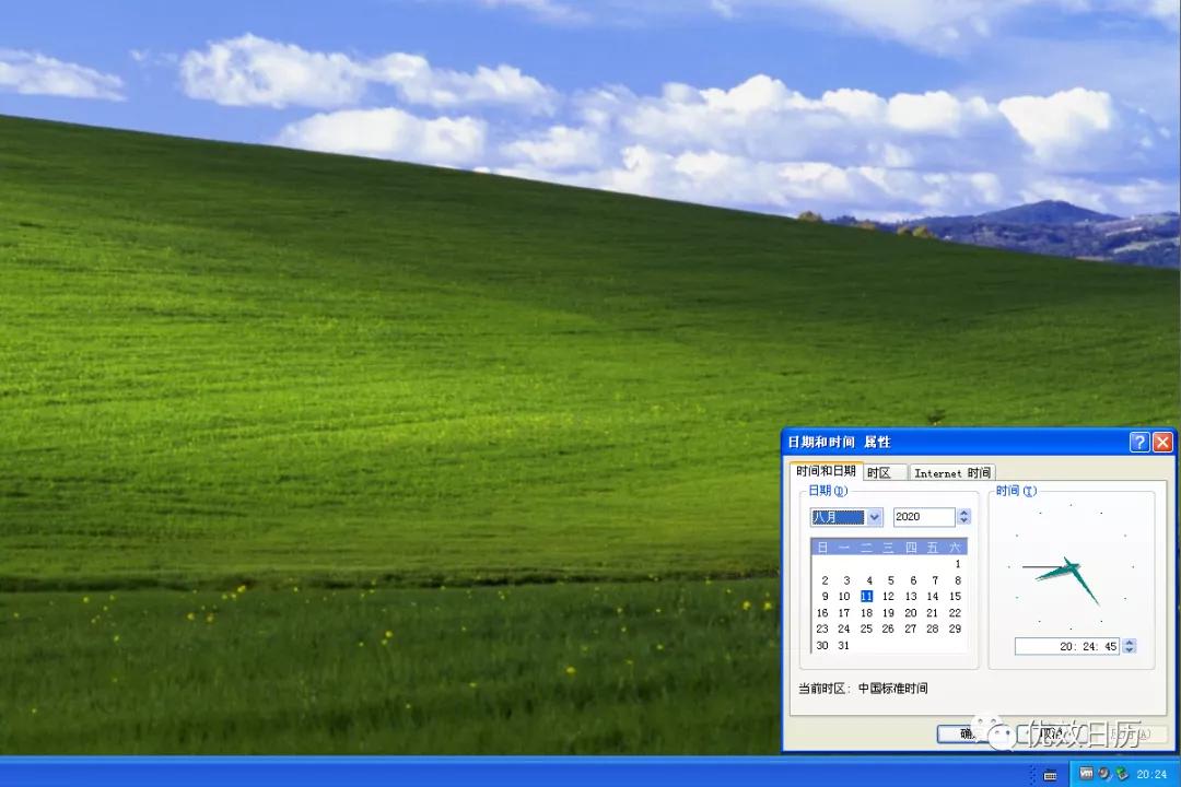 windows鑷甫鏃ュ巻杞欢,瀹濊棌杞欢璁颁簨