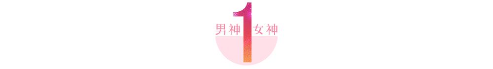 港姐*史艳**内幕：被母亲“卖”给富豪，几欲寻短，现逆袭为人生赢家