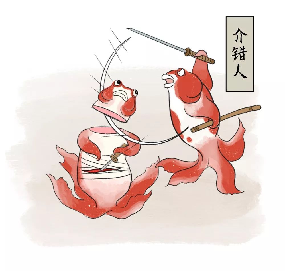 日本切腹流程,日本人怎么切腹