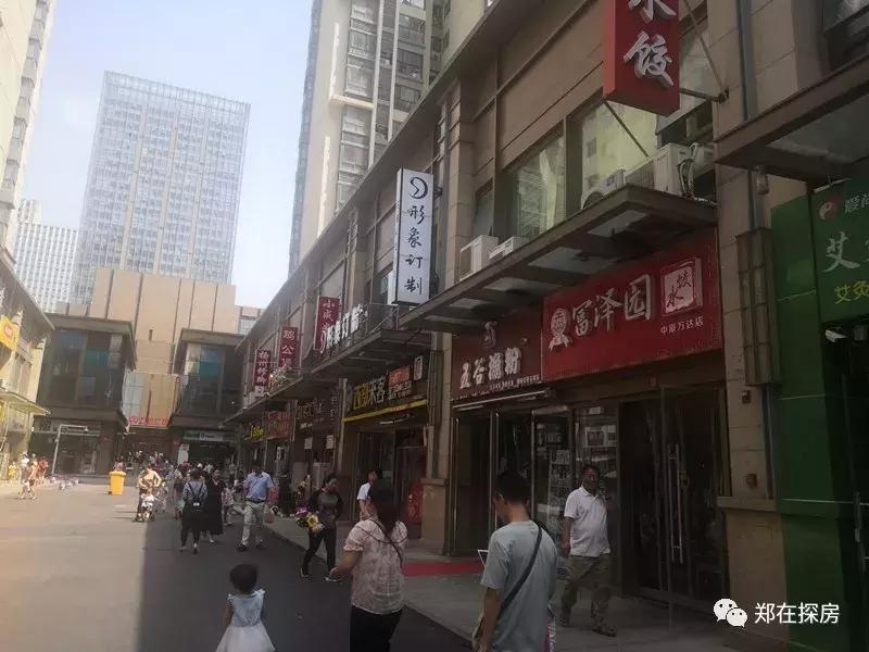 万达小区会烂尾吗,万达老旧小区规划