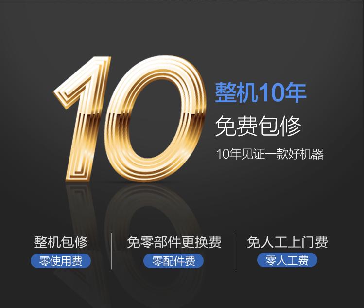 买空气能热水器注意什么,2021什么牌子的空气能热水器最好