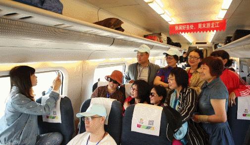 龙江经济高质量发展,龙江发展迎来了重要战略机遇期