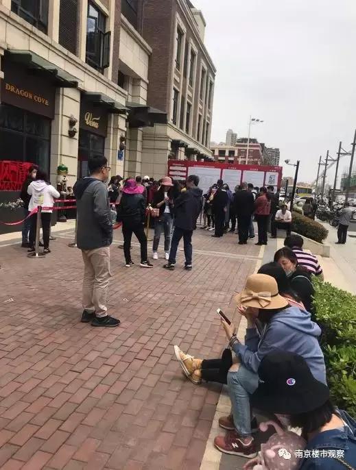 主城某板块学区生变，土地市场再次火热触顶！