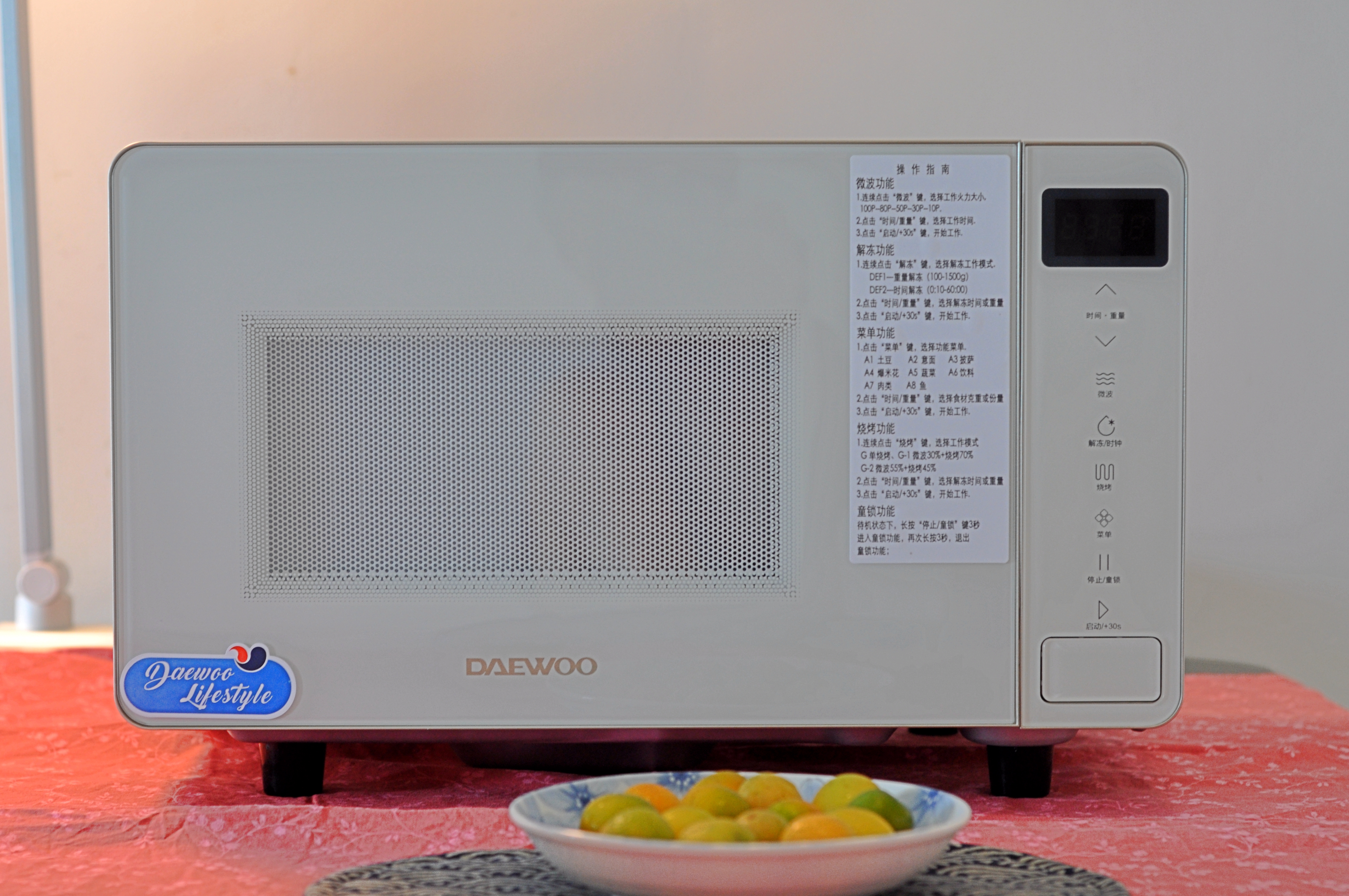 韩国大宇微波炉,大宇多功能微波炉