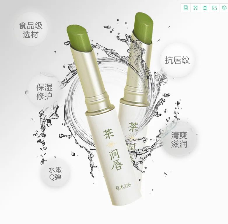 欧莱雅联名popmart,欧莱雅小金蛋发膜