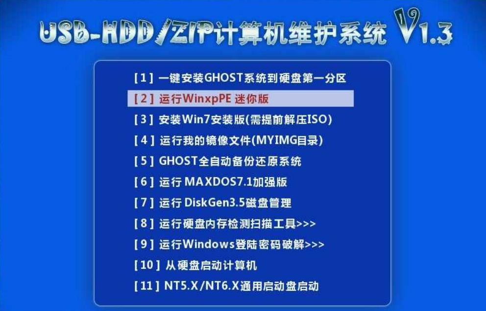固态硬盘安装教程一览,固态硬盘安装教程详细步骤