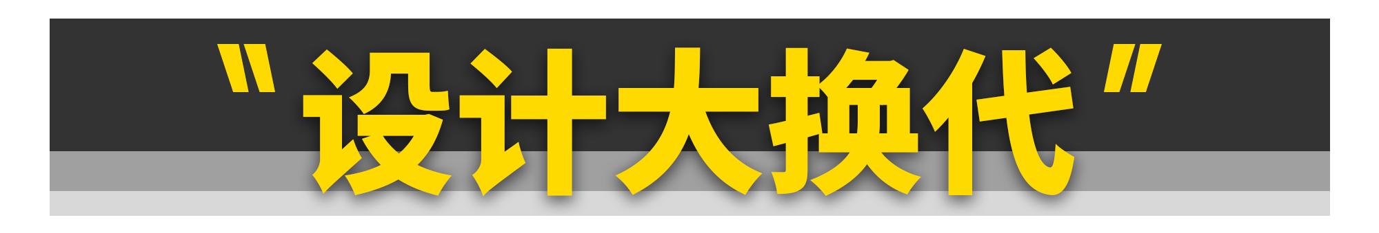 关于全新本田思域，你想知道的都在这了