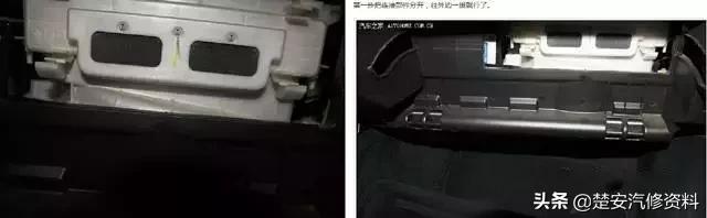全部汽车空调滤芯,全方位解密汽车空气滤清器
