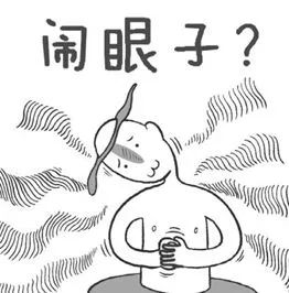 这篇推文，只有武汉话十级的伢才看得懂