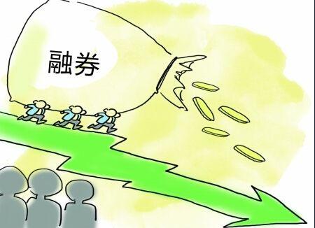 浑水做空瑞幸报告英文版,浑水做空新东方纪录片