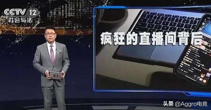 从赌博负债累累到身家上亿,从有钱赌到负债累累