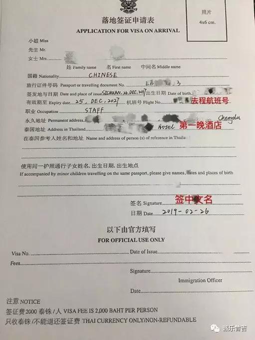 泰国普吉岛旅游淡季,泰国普吉岛攻略地图