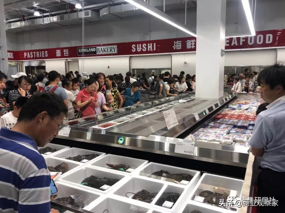 与山姆会员商店有何不同？Costco中国首店售卖活鲜