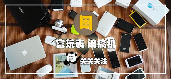 索爱st18i的手机怎么用,索爱mt18i手机