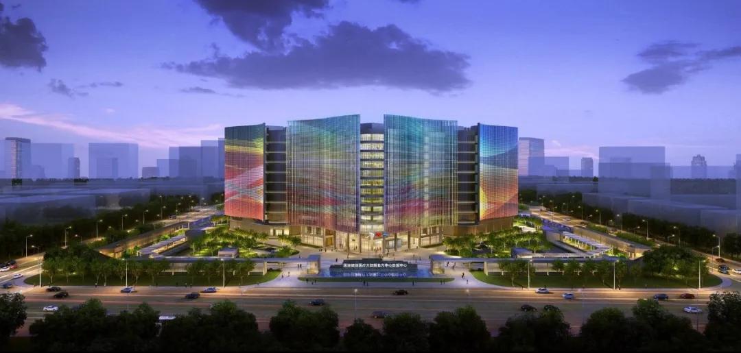 国家健康医疗大数据研究院地点,国家健康大数据中心