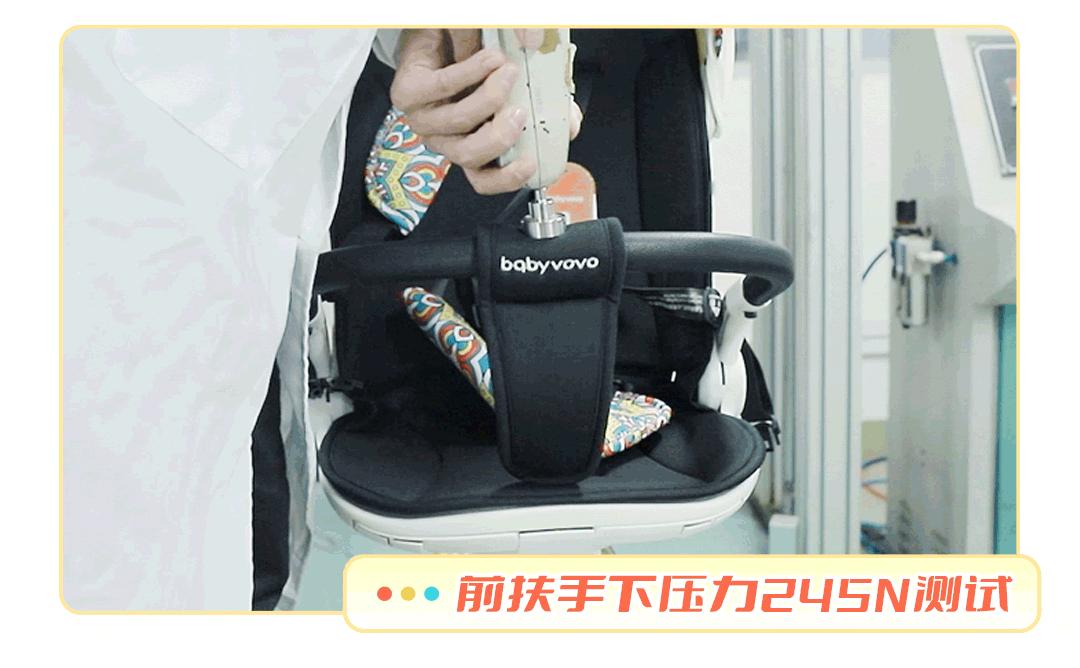 babyvovo遛娃神器v9展现视频,babyvovo婴儿推车