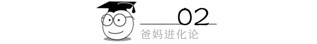 32岁带娃考上武大,职场妈妈带娃考研考上武大