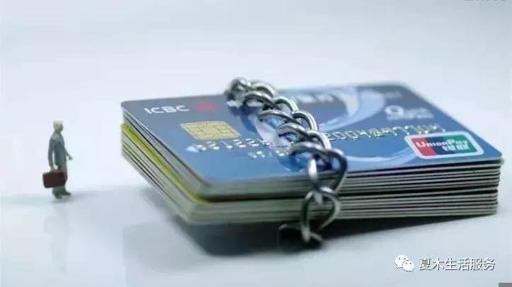 近期各家银行信用卡薅羊毛攻略