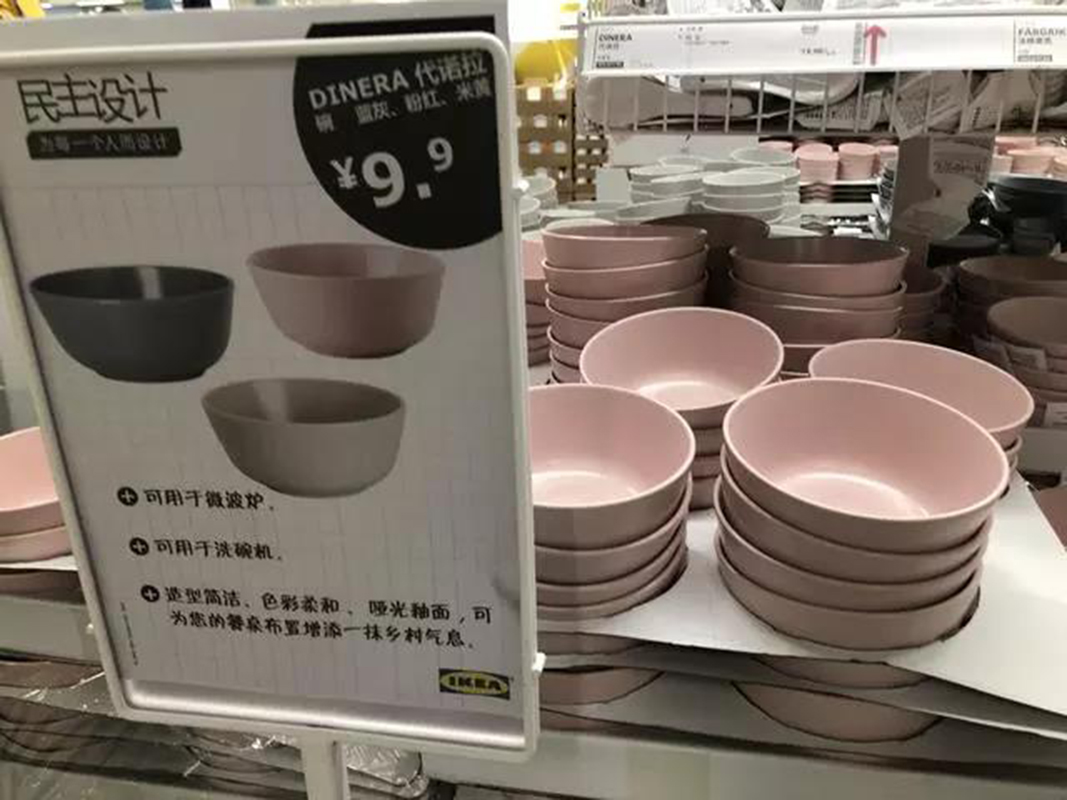 去宜家最值得买的20件实用小单品,我逛宜家感受与你略有不同