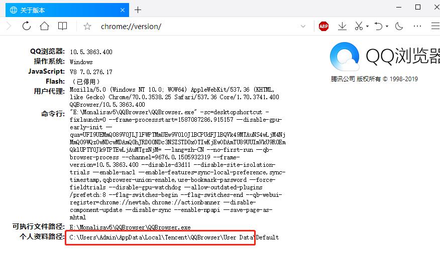 浏览器变快,浏览器速度突然变慢怎么回事